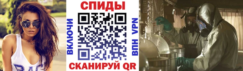 Купить закладки  Рошаль  Amphetamine Розовый 