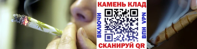 ГАШ 40% ТГК  Купить  Рошаль 