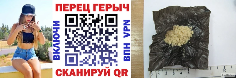 Купить закладки  Рошаль  ГЕРОИН Heroin 