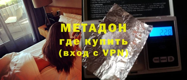 таблы Елизово