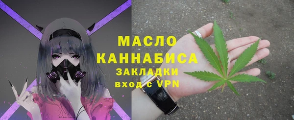 таблы Елизово
