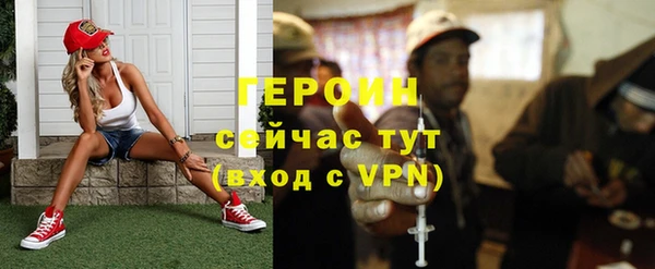 таблы Елизово