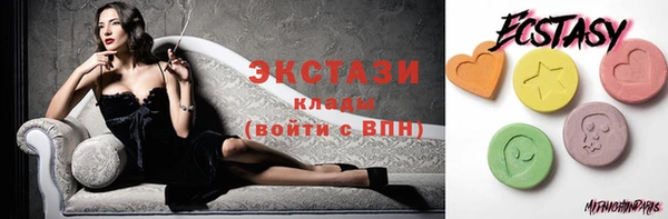 таблы Елизово