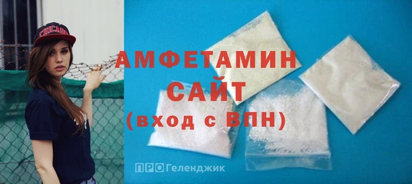 таблы Елизово
