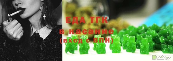 сатива Елабуга