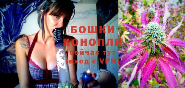 таблы Елизово