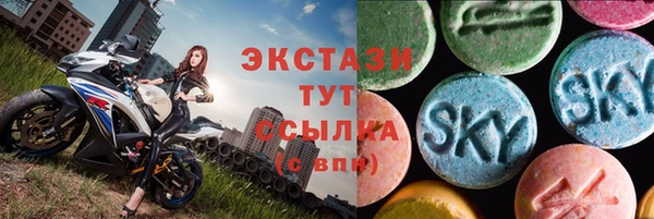 таблы Елизово